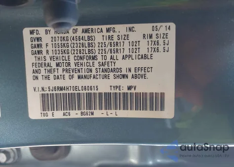 2014 Honda Cr-V Ex-L from USA, damaged, VIN 5J6RM4H70EL080615